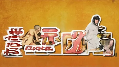 2025.9.7 小冰冰传奇礼包码新发布，不容错过
